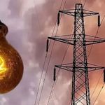 Enerjide Acele Kamulaştırma! 6 İlde Taşınmazlar Kamulaştırılacak
