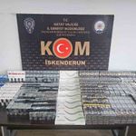 Hatay'da 19 şüpheli hakkında işlem yapıldı