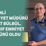 Afşinli Emniyet Müdürü Sedat Bülbül, 1. Sınıf Emniyet Müdürü Oldu