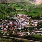 Tunceli Pülümür'de deprem! AFAD duyurdu, işte son veriler