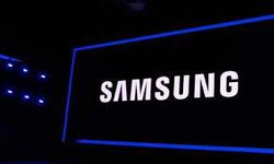 Samsung Electronics Unpacked etkinliği, 17 Ocak'ta ABD'de gerçekleştirilecek