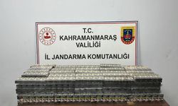 Kaçak Sigara Operasyonu: 1.755 Paket Ele Geçirildi