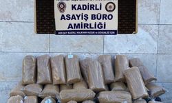 Kadirli ilçesinde asayiş uygulamalarında yakalanan firari 7 zanlı tutuklandı