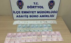 Hatay'da kumar oynayan 4 kişiye 46 bin 416 lira ceza kesildi