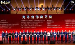 Maxion İnci'ye Chery'den 'Yurtdışı Mükemmel İş Birliği Tedarikçi Ödülü'