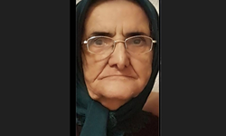 Nergiz Karadağ Vefat Etti