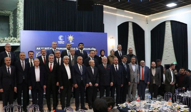 AK Parti Genel Başkanvekili Elitaş, Kahramanmaraş'ta iftar programına katıldı