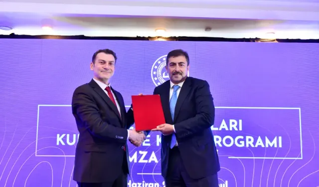 TETZ 2025’te Yerli Eğitim Teknolojileri İçin Stratejik İş Birliği