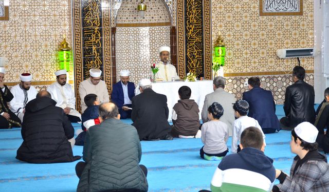 Afşin’de Kur’an Ziyafeti Gerçekleştirildi