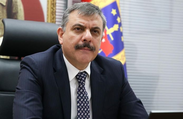 Bakan Çiftçi'den Deprem Açıklaması Geldi