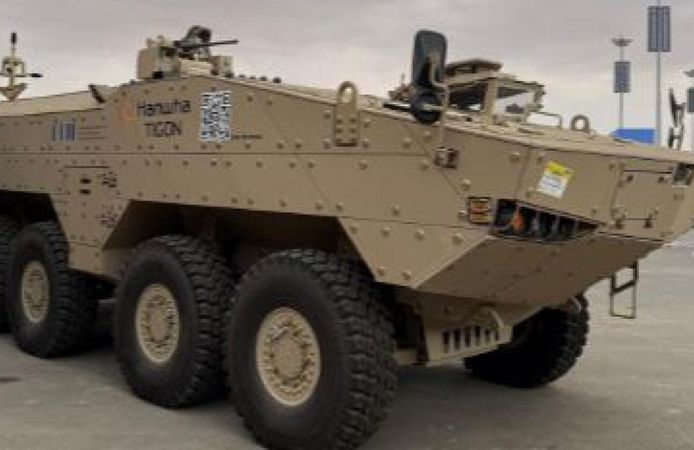 Güney Kore'nin yeni nesil zırhlı aracına ASELSAN imzası