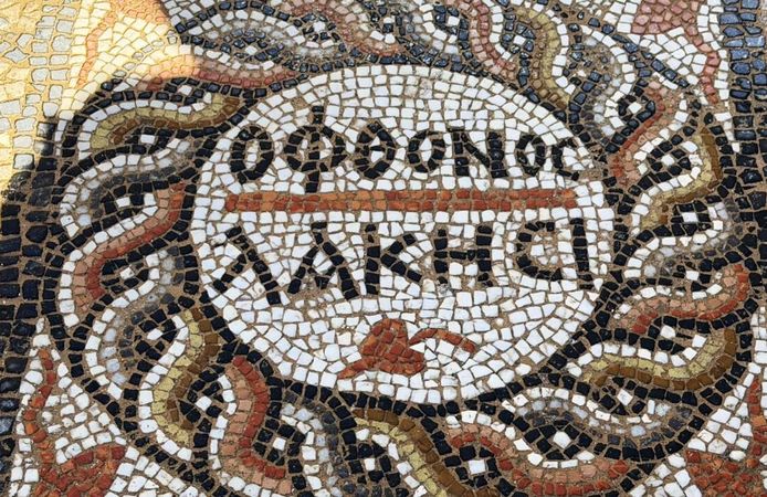 3 bin yıllık antik kentte "kıskanan çatlasın" mesajı