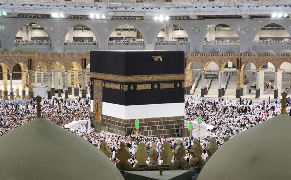 Afşin'de Umre Ödüllü Bilgi Yarışması Sınav Yerleri Açıklandı