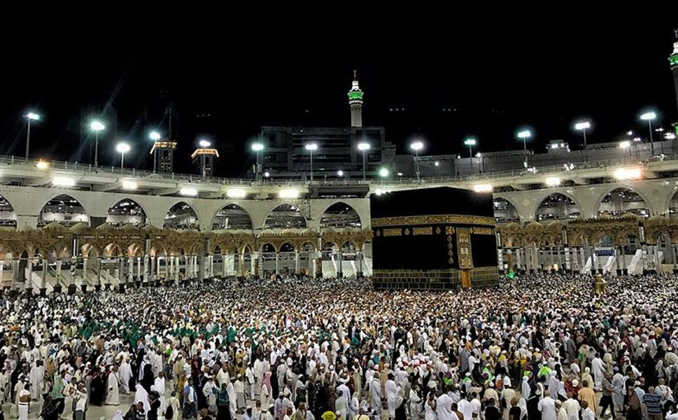 Afşin İlçe Müftülüğü’nden Gençliğe Umre Ödüllü Bilgi Yarışması