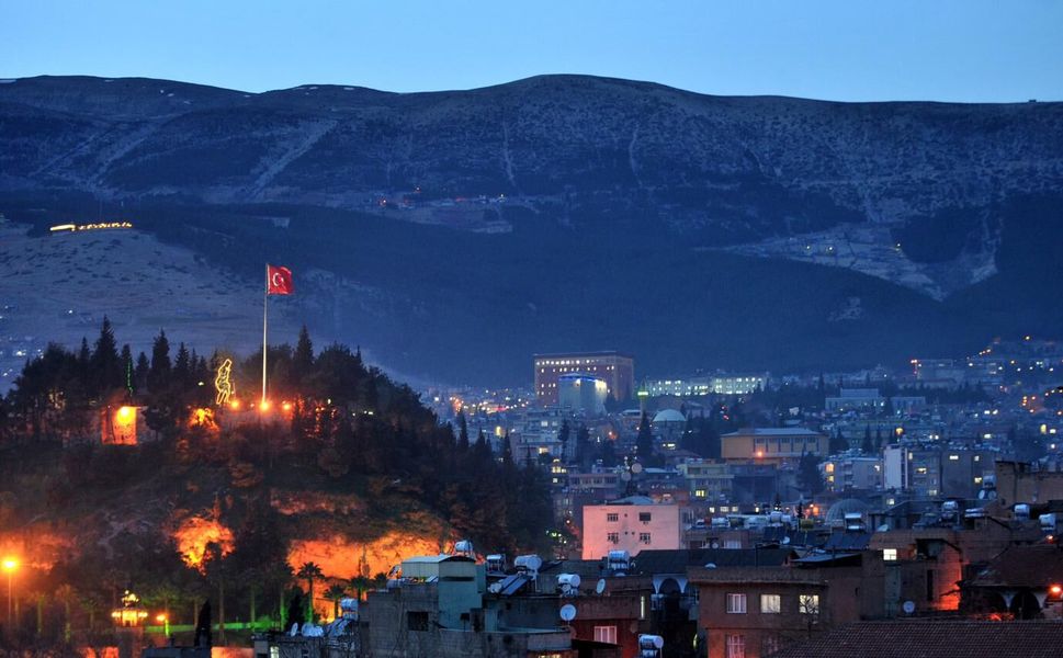 Kahramanmaraş'ta 50 Yaş Üstüne Üniversite Başvuruları Başladı!