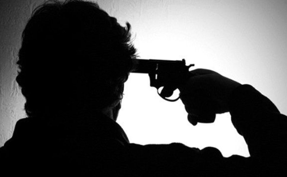 26 Yaşındaki Genç Silahla İntihar Etti