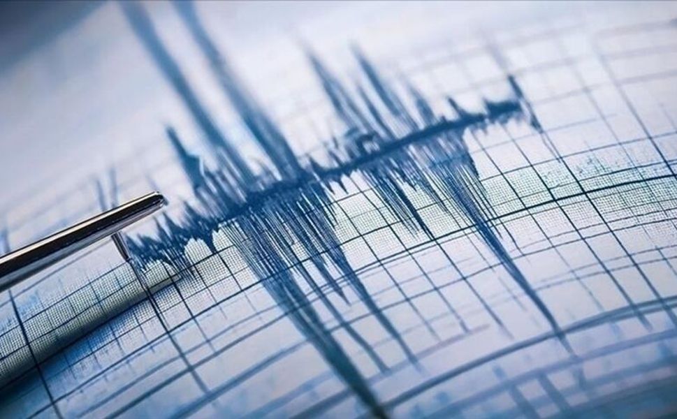 Son Dakika: Deprem Meydana Geldi