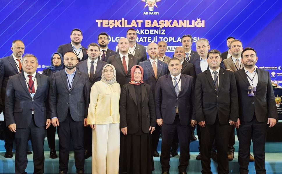 AK Parti Afşin Teşkilatı, Antalya’daki Strateji Toplantısında Yerini Aldı