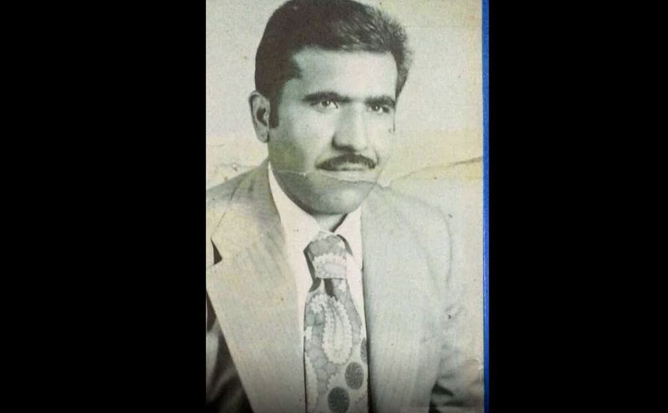 İsmail Altun Vefat Etti