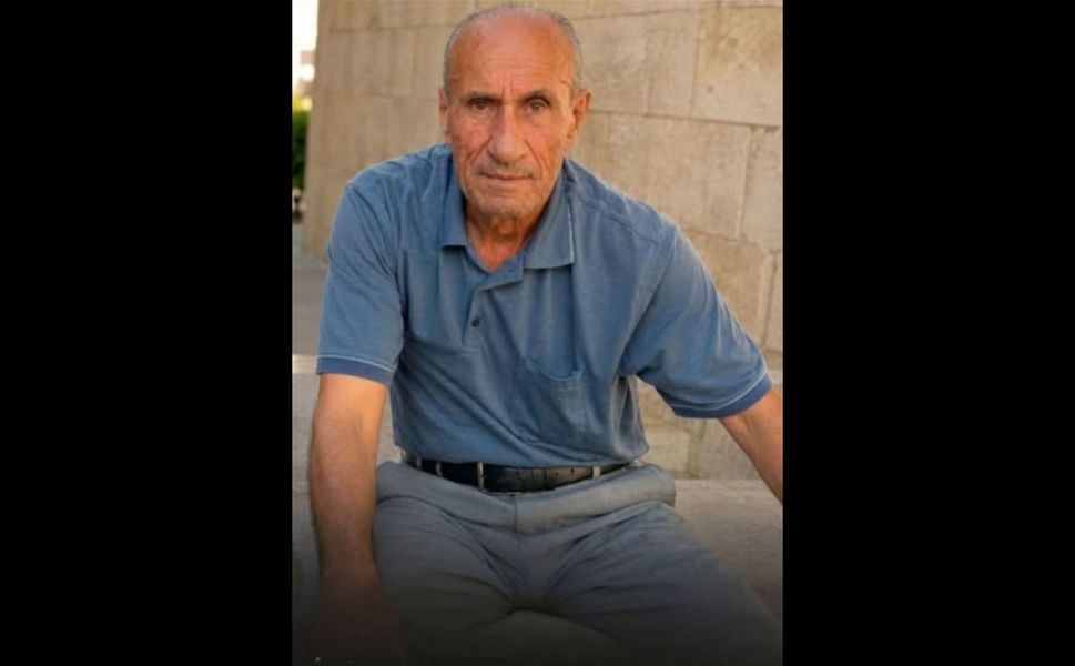 İsmail Özgül Vefat Etti