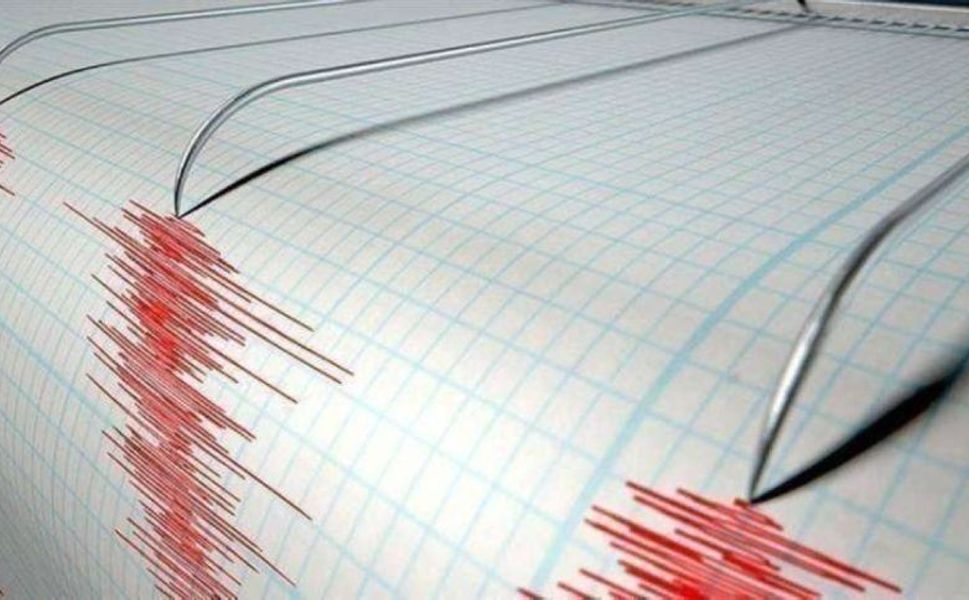 Son Dakika: Deprem Meydana Geldi