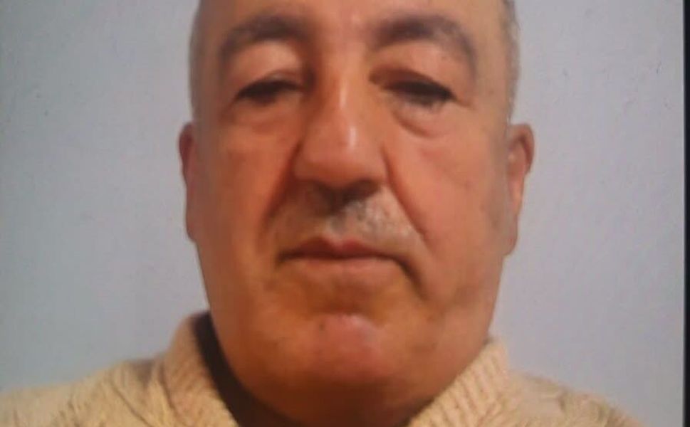 İsmail Demir Vefat Etti