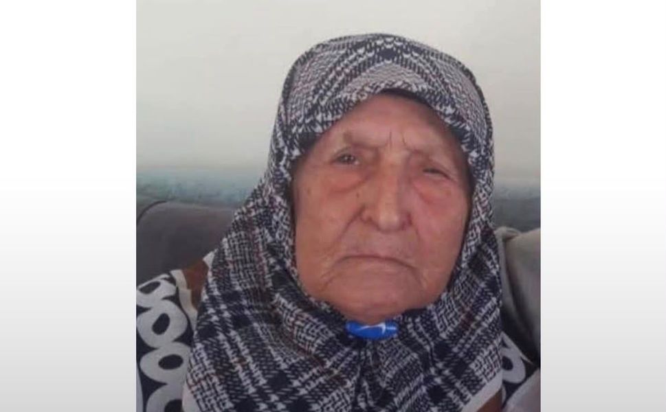 Ümmügülsüm Ayar Vefat Etti