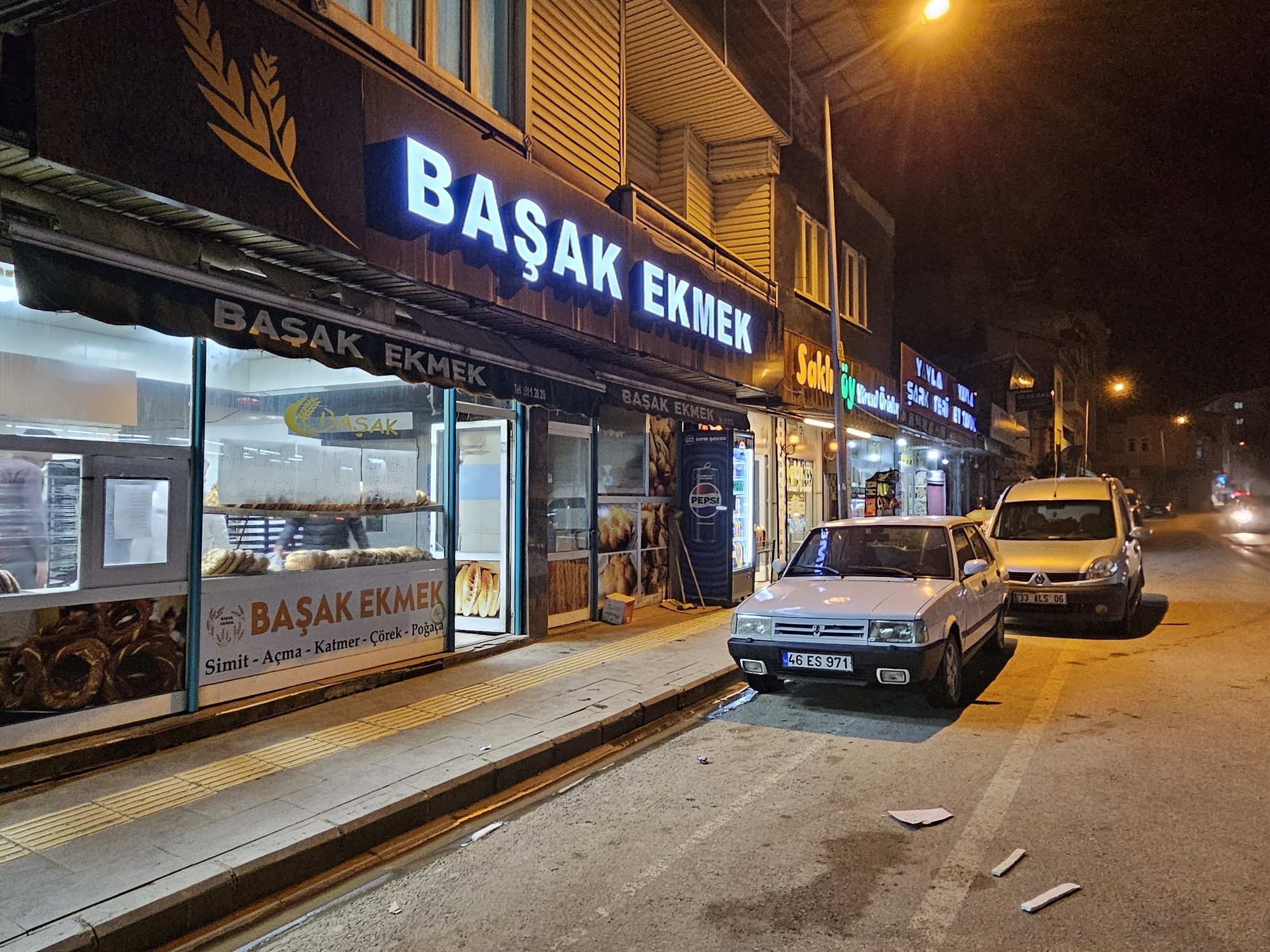 Başak Ekmek Fabrikası (3)