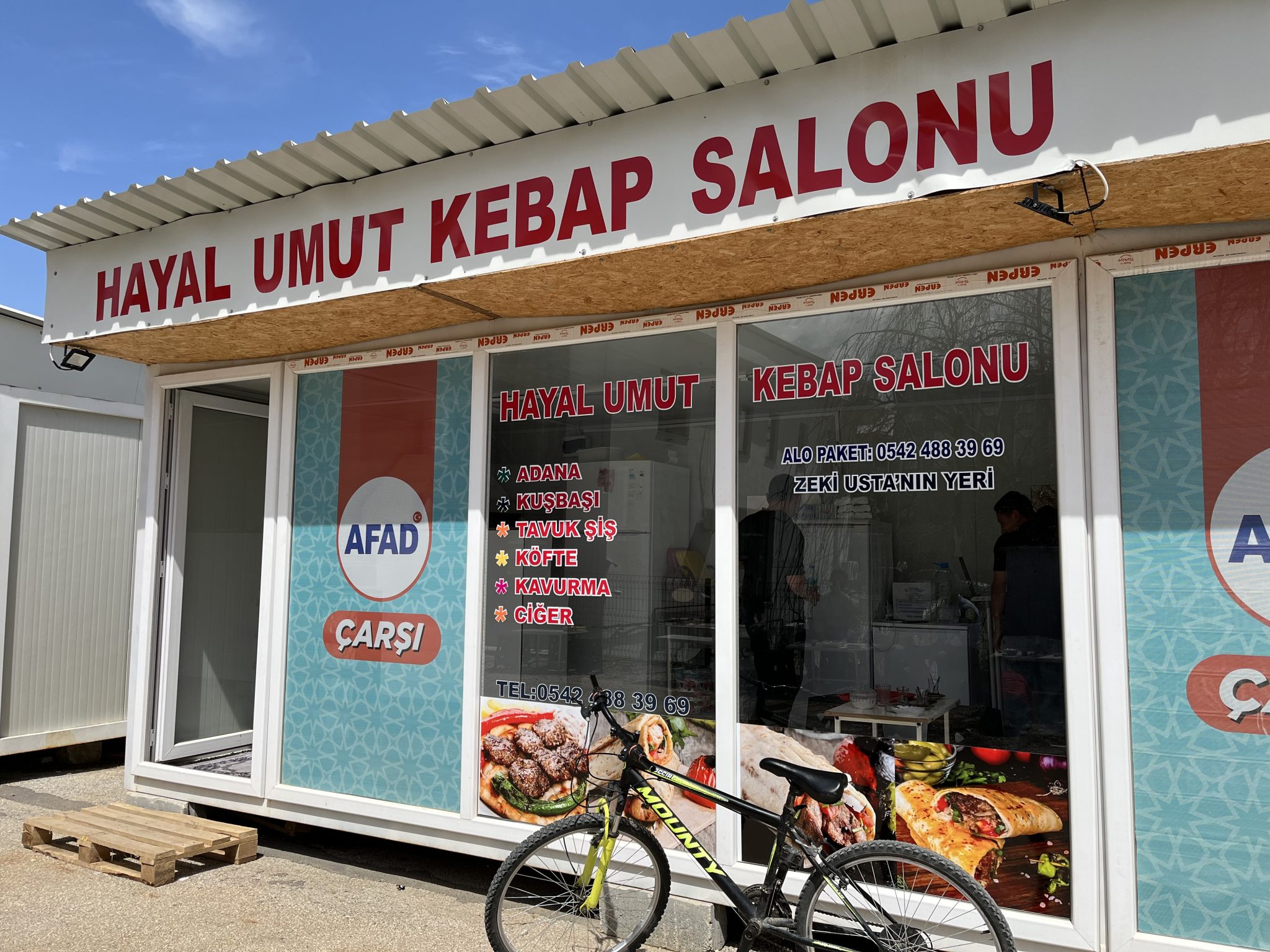Hayal Umut Kebap Salonu (2)