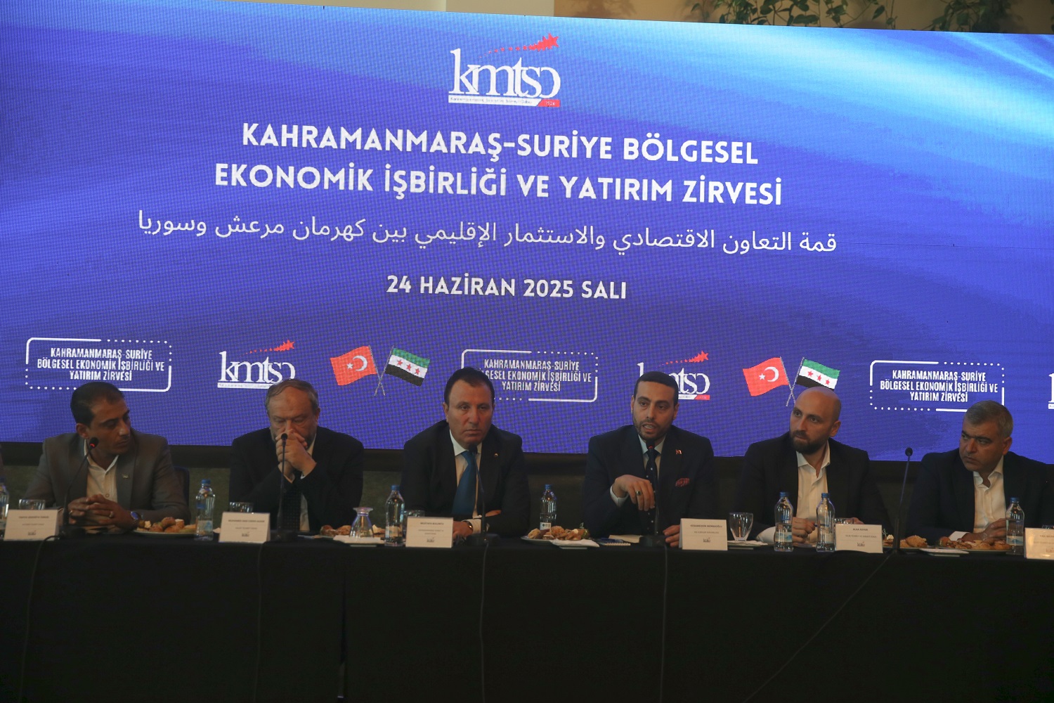Kahramanmaraş Suriye Bölgesel Ekonomik İşbirliği Ve Yatırım Zirvesi Düzenlendi (5)