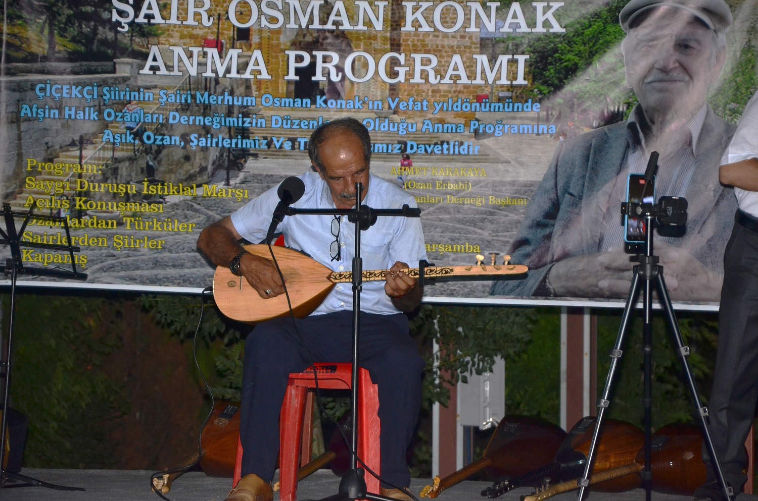 Afşinli Şair Osman Konak Vefat Yıldönümünde Anıldı (13)