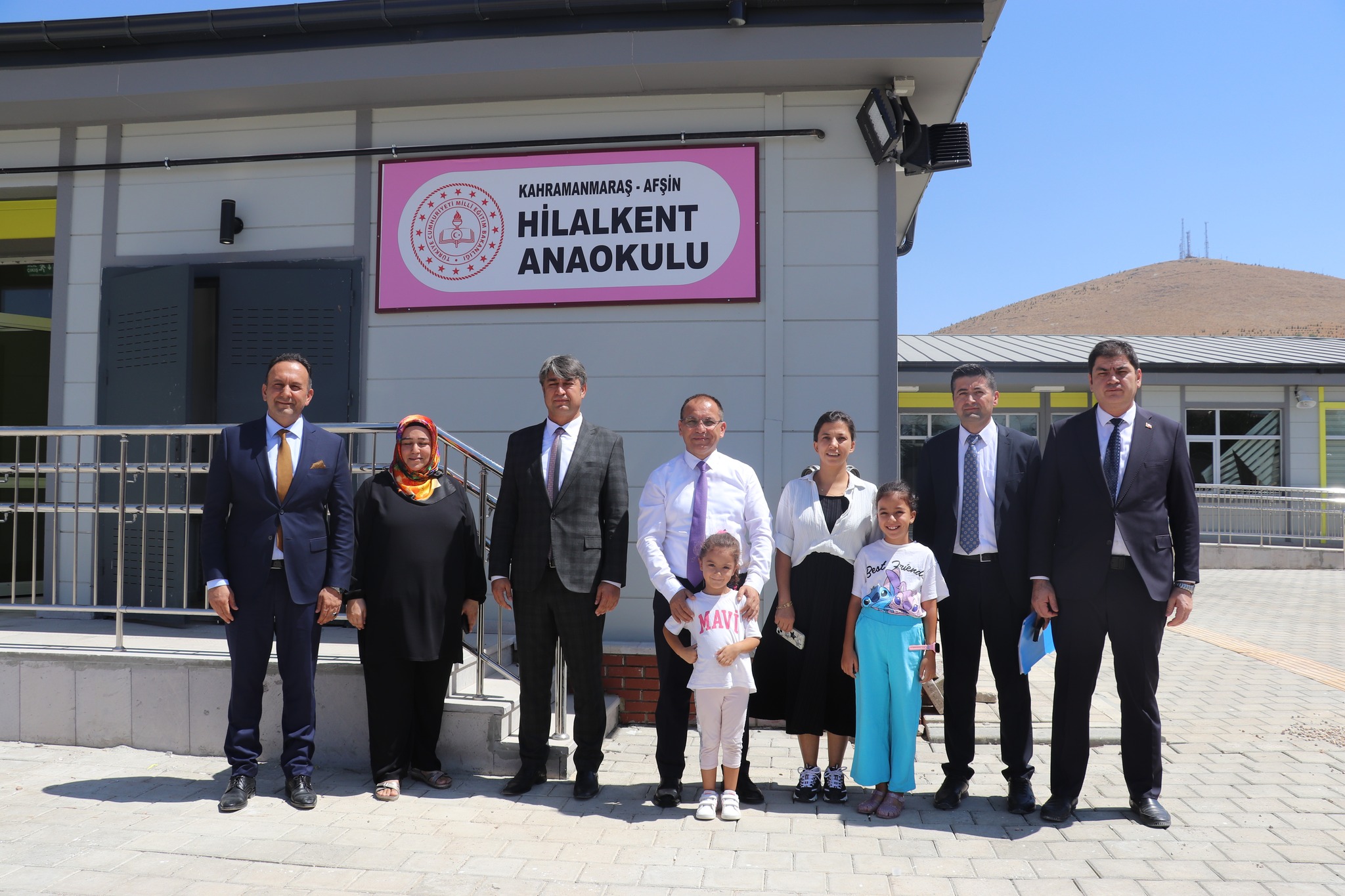 İl Milli Eğitim Müdürü Erhan Baydur’dan Afşin’e Ziyaret6
