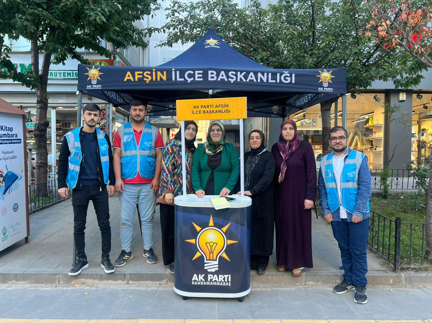 Bilal Uçar'dan Afşin Teşkilatına Ziyaret2