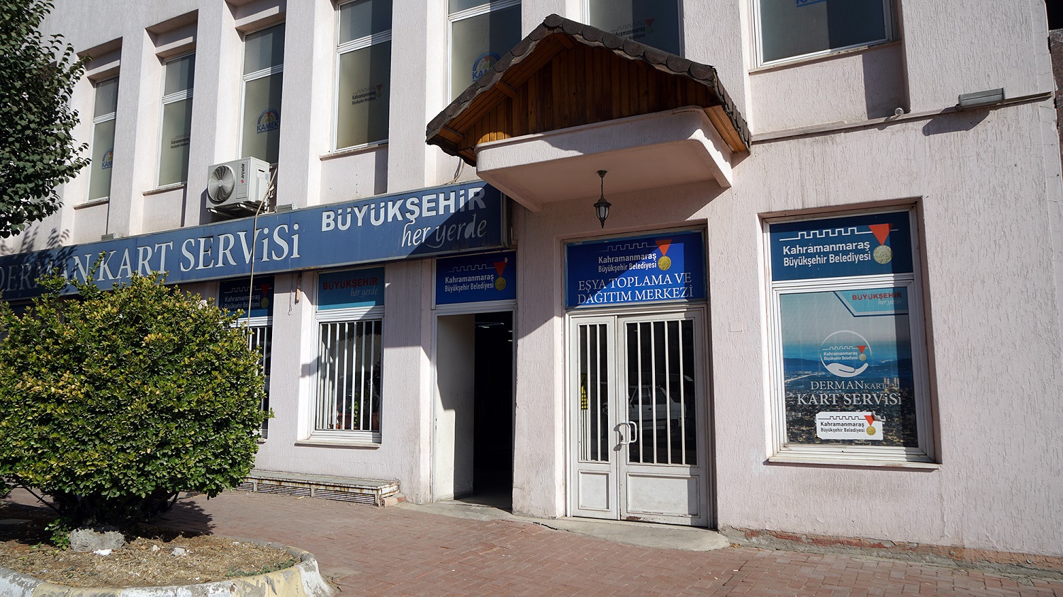 Kırtasiye Desteği (6)