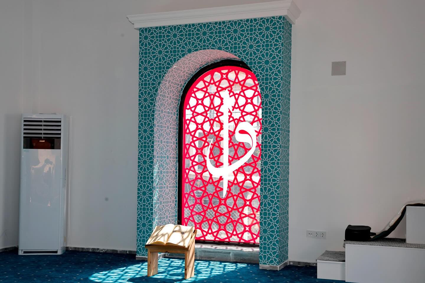 Adana Aladağ’da İbrahim Yılmaz Camii Dualarla Açıldı3