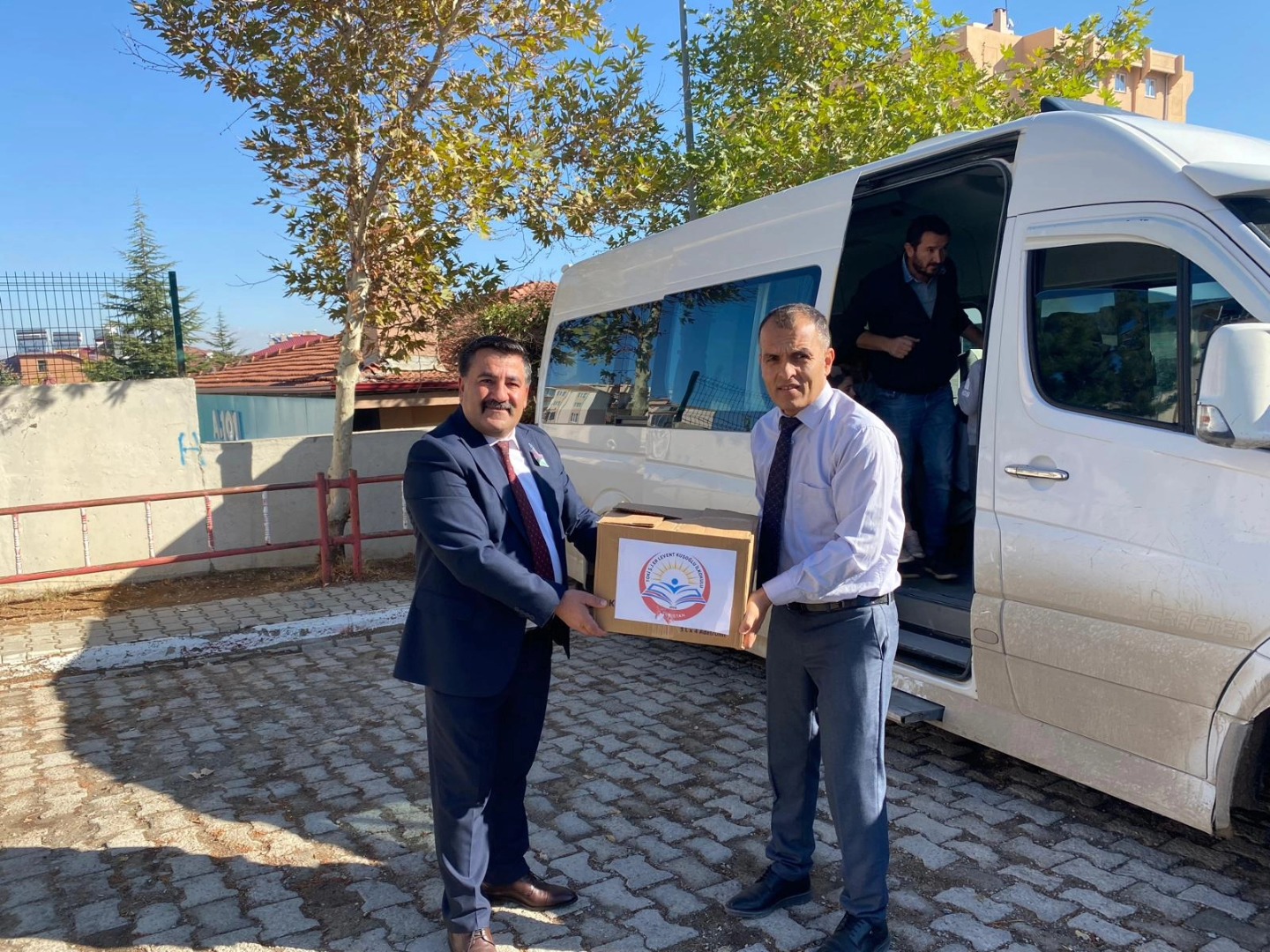 Toki̇ Şehit Jandarma Er Levent Kuşoğlu İlkokulu’ndan Anlamlı Kitap Bağışı