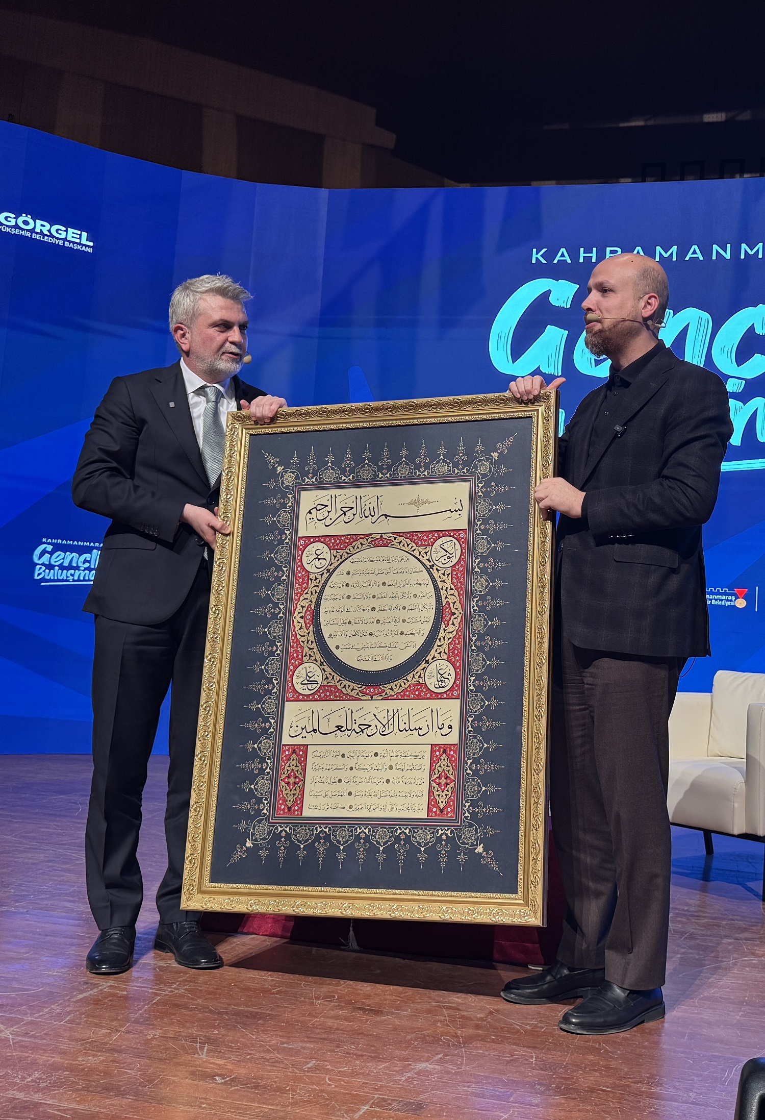 Bilal Erdoğan, Kahramanmaraş'ta Stk Temsilcileri Ve Gençlerle Buluştu (6)