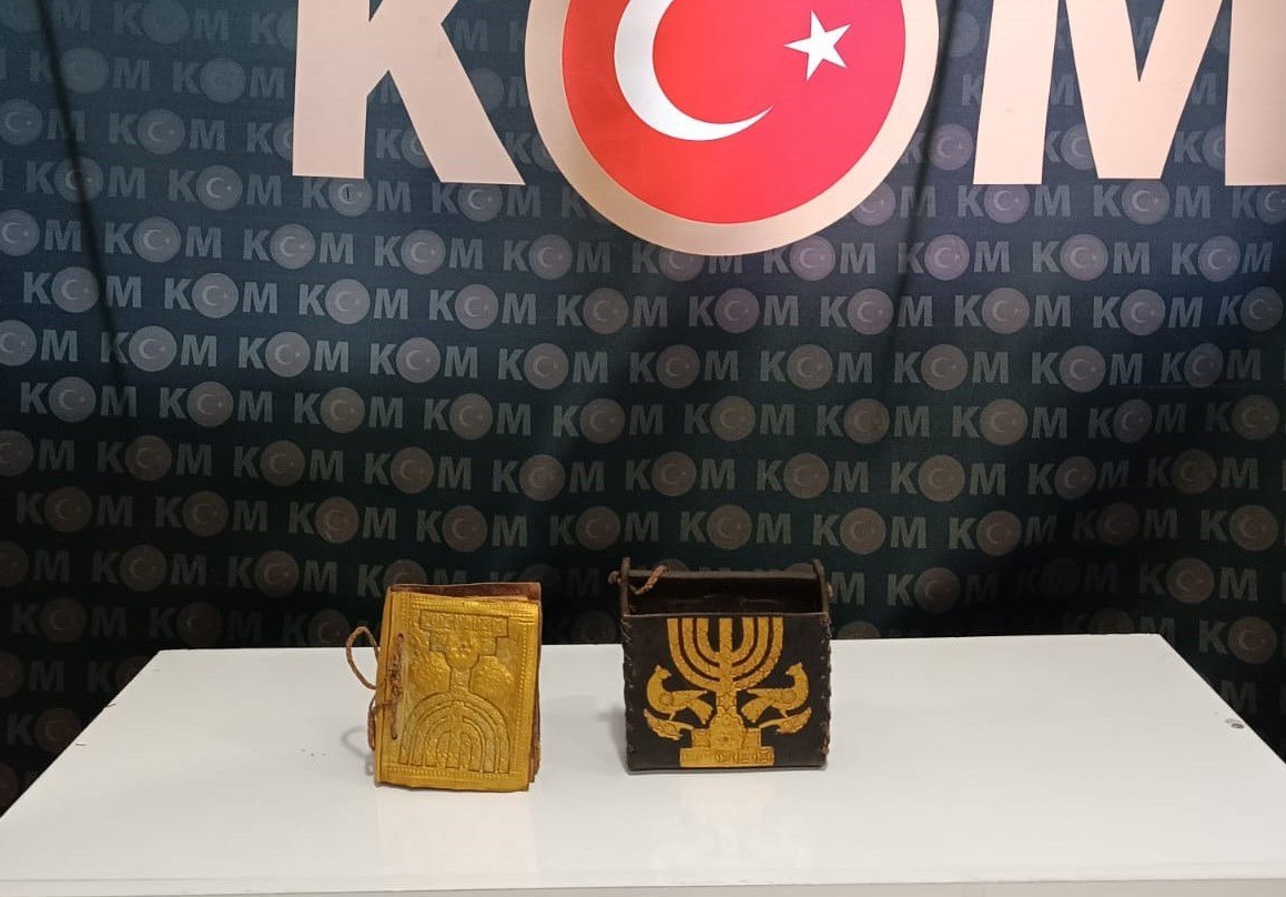 Kaçakçılık Operasyonu (2)