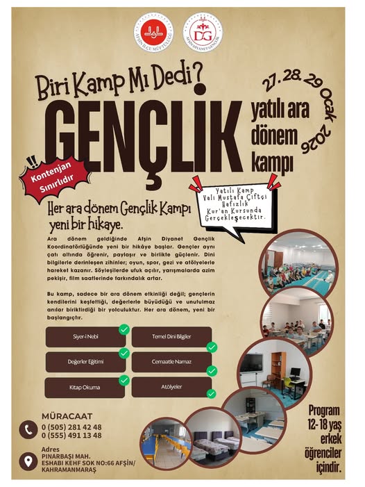 616056956 17917375170252945 7973866981221213334 N