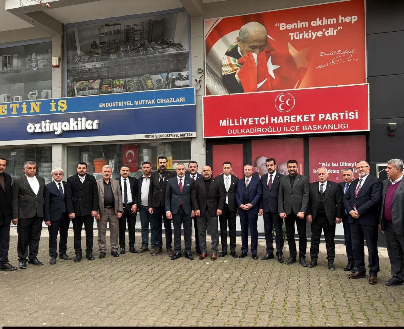 MHP Afşin İlçe Teşkilatından Türkiye Kamu-Sen’e Ziyaret