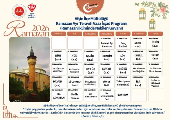 634853482 17921609304252945 646572180058225307 N