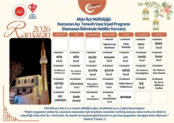 634853509 17921609313252945 5698294663621086040 N