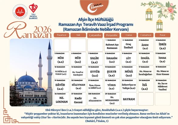 634893857 17921609295252945 3814962803604437904 N