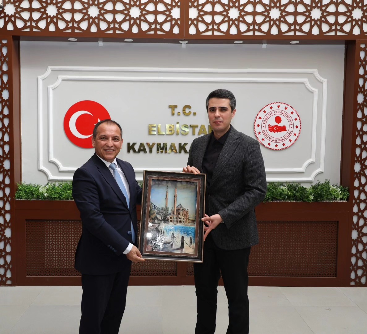 İl Milli Eğitim Müdürü Baydur’dan Elbistan Ziyareti6