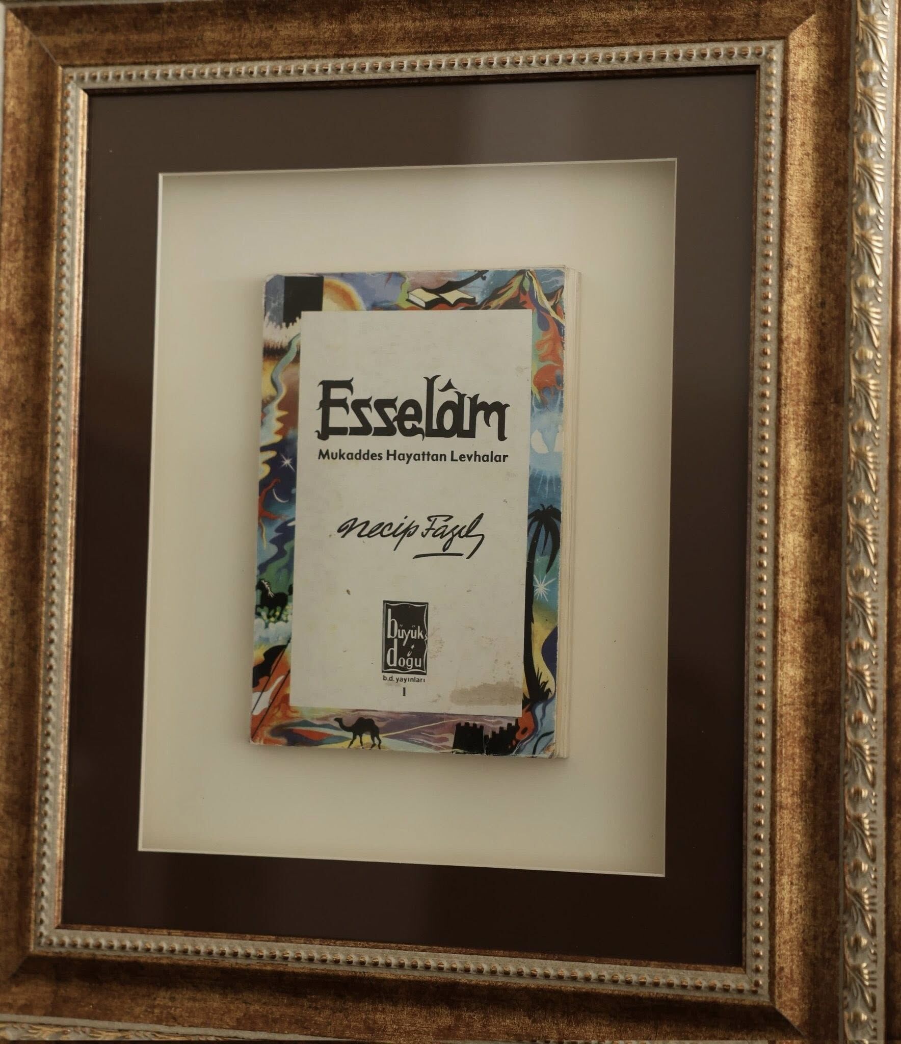 Kahramanmaraş Milletvekillerinden Cumhurbaşkanı Erdoğan’a Anlamlı Hediye1