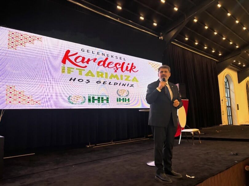 İhh Kardeşlik İftarı