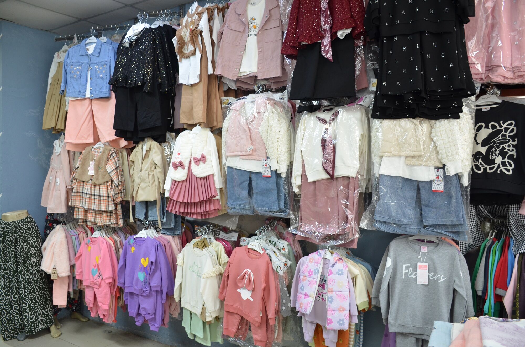 Tuğçe Giyim Cerenler’den Ramazan Bayramı’na Özel Büyük Kampanya! (2)