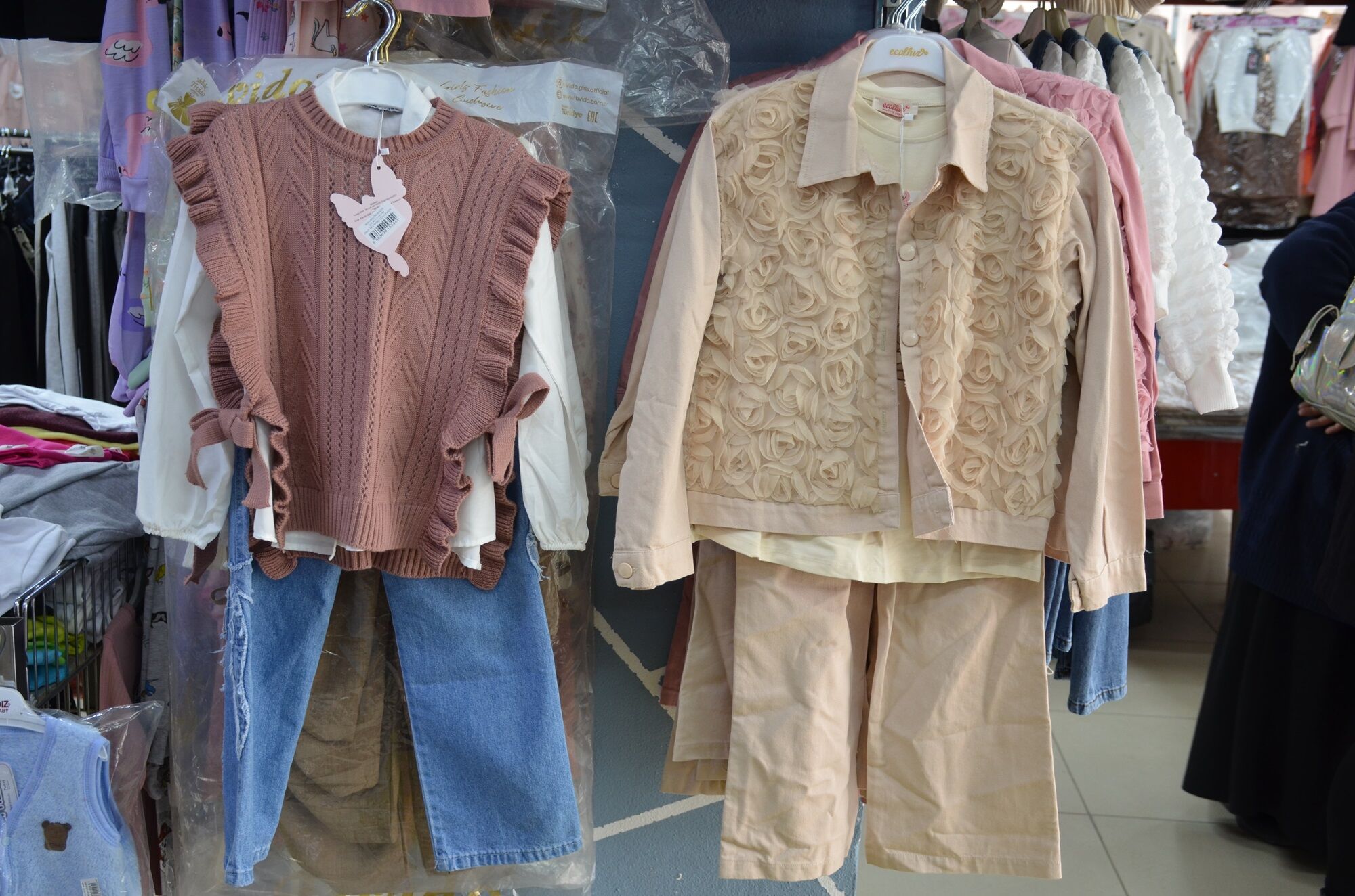 Tuğçe Giyim Cerenler’den Ramazan Bayramı’na Özel Büyük Kampanya! (21)