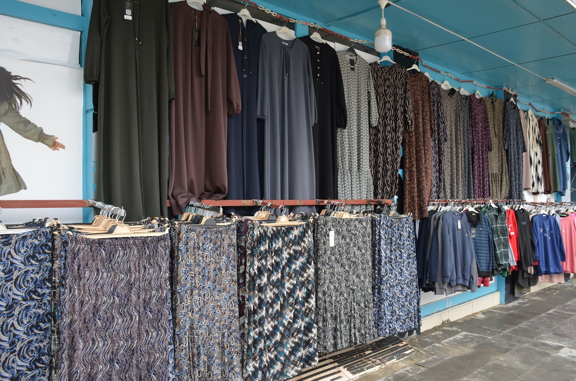 Tuğçe Giyim Cerenler’den Ramazan Bayramı’na Özel Büyük Kampanya! (26)