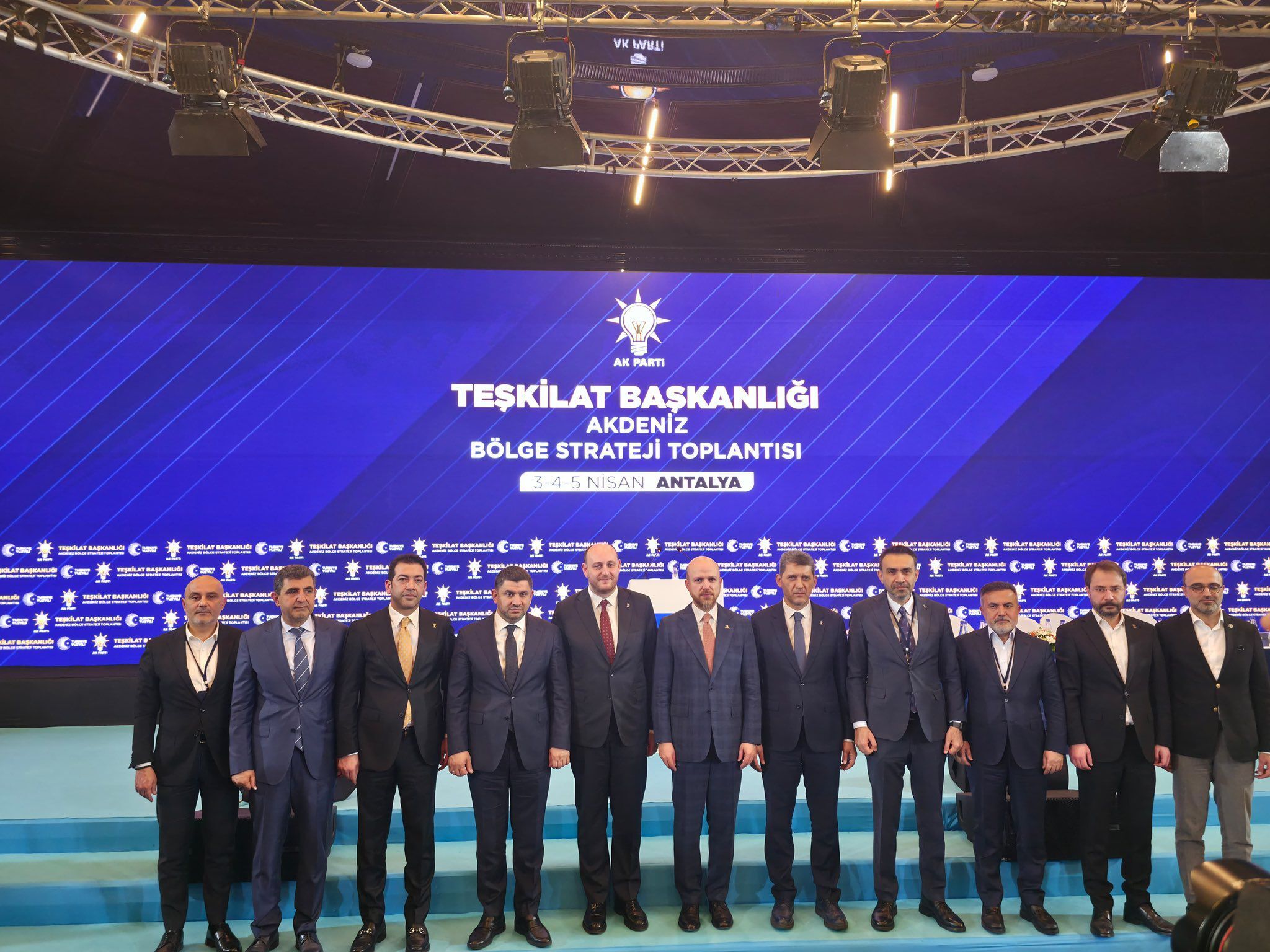Ak Parti Afşin Teşkilatı, Antalya’daki Strateji Toplantısında Yerini Aldı11
